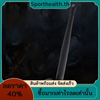 การ์ดรับส่งสัญญาณเครือข่าย WiFi ไร้สาย 300Mbps ชิป RTL8192FM 2.4 GHz 5dBi สําหรับเดสก์ท็อป แล็ปท็อป