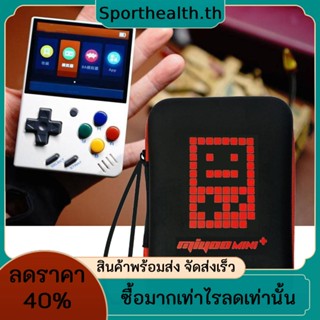 กล่องเก็บเกมคอนโซล Eva กันกระแทก น้ําหนักเบา พร้อมสายคล้อง สําหรับ Miyoo Mini Plus ANBERNIC RG35XX