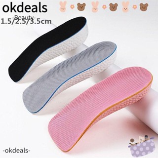 OKDEALS อุปกรณ์ช่วยบรรเทาอาการปวดส้นเท้า เพิ่มความสูง ปรับได้