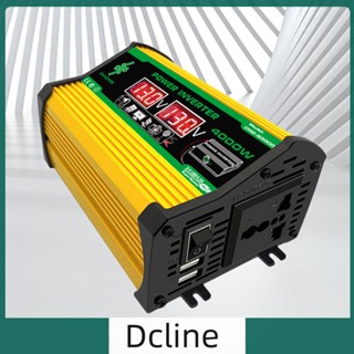 [Dcline.th] อินเวอร์เตอร์ดิจิทัล 12V เป็น 220V 110V 4000W ชาร์จเร็ว USB คู่ สําหรับรถยนต์