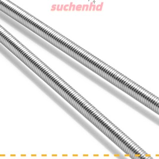 Suchenhd สกรูเกลียว สเตนเลส 304 M6-1.0 ยาว 250 มม. สีเงิน 2 ชิ้น