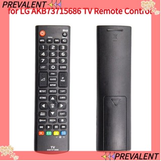 Preva รีโมตคอนโทรล แบบพกพา สําหรับสมาร์ททีวี LG AKB73715686 Akb73715690