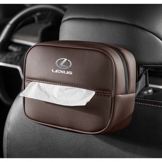 LEXUS LOGO tissue box CT200H ES300H ES260 LM300H LS500H NX350H NX260 NX400+ RX300 RX450 UX260H car seat back-mounted paper bag armrest box miscellaneous storage leather bag