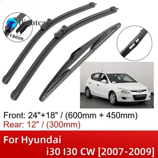 Flightcar ใบปัดน้ําฝน ด้านหน้า และหลัง อุปกรณ์เสริม สําหรับ Hyundai I30 I30 CW 2007-2009 24 นิ้ว +18 นิ้ว +12 นิ้ว 2007 2008 2009