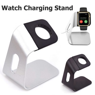 แท่นชาร์จอลูมิเนียม สําหรับ Apple Watch Stand Serie SE 8 7 6 5 4 3 2 1