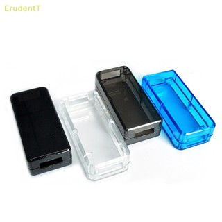 [ErudentT] กล่องพลาสติกอิเล็กทรอนิกส์ ขนาดเล็ก USB คุณภาพสูง [ใหม่]