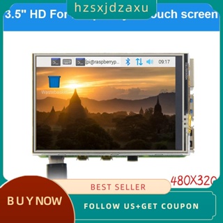 【hzsxjdzaxu】โมดูลหน้าจอสัมผัส Lcd TFT 3.5 นิ้ว 320X480 สําหรับ Raspberry Pi 4 Generation 3B+