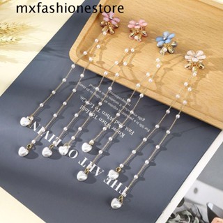 Mxfashione กิ๊บติดผม ดอกไม้ กรงเล็บ หวาน น่ารัก มุก ของขวัญ ปิ่นปักผม พู่ สไตล์เกาหลี สําหรับผู้หญิง
