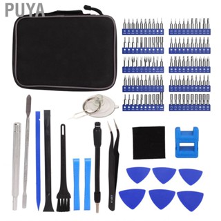 Puya 120 In 1 Electronics Screwdriver Set Metal Handle  Tools