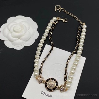 Top-quality Double C Brand New Fashion Personality Small round Leather Perforating Pearl Necklace Trendy Wild Women Elegance Y2K Sweet and Cool Style Exquisite FEHY