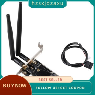 【hzsxjdzaxu】อะแดปเตอร์การ์ดเครือข่าย Wifi ไร้สาย PCIe เป็น M.2 M.2 NGFF