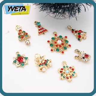 Yveta ชุดจี้เกล็ดหิมะ อัลลอย ขนาดเล็ก DIY สําหรับแขวนตกแต่งต้นคริสต์มาส สร้อยข้อมือ 8 ชิ้น