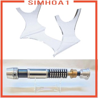 [Simhoa1] ชั้นวางโชว์ของสะสม แบบอะคริลิคใส สําหรับ Lightsaber