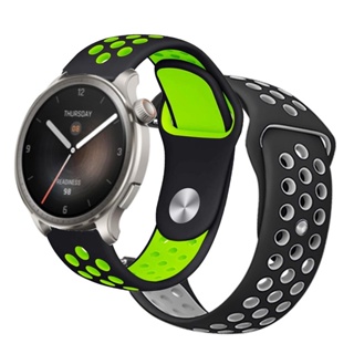 สายนาฬิกาข้อมือยางซิลิโคน แบบเปลี่ยน สําหรับ Amazfit Balance Smart Strap