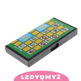 [Lzdyqmy2] ความบันเทิง สําหรับเด็ก