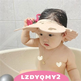 [Lzdyqmy2] หมวกอาบน้ํา ลายการ์ตูนสัตว์ สําหรับเด็กทุกเพศ