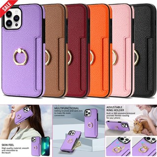 เคสหนัง พร้อมแหวนตั้งได้ สําหรับ iPhone 7 8 Plus SE 2020 X XR