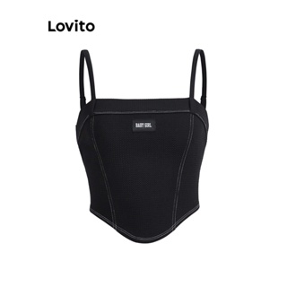 Lovito เสื้กล้ามลำลอง สีพื้น ทรงอสมมาตร สำหรับสตรี L58AD001 (สีดำ)