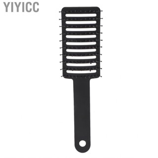 Yiyicc Curved Vented Detangling Hair Brush Hollow Universal for Home