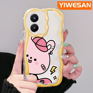 เคสโทรศัพท์มือถือแบบนิ่ม ใส กันกระแทก ลายการ์ตูนหมีสีชมพู สีมาการอง สําหรับ VIVO Y22 Y22s