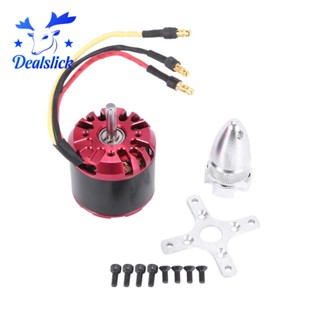 มอเตอร์ไร้แปรงถ่าน D4250 800KV 3-7S สําหรับโดรน เครื่องบิน คอร์ดคอปเตอร์วิทยุบังคับ FPV