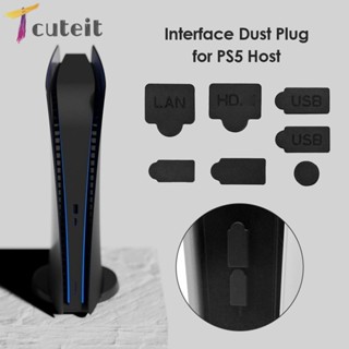 Tcuteit 7 ชุดปลั๊กซิลิโคน ป้องกันฝุ่น USB HDMI สําหรับ PS5