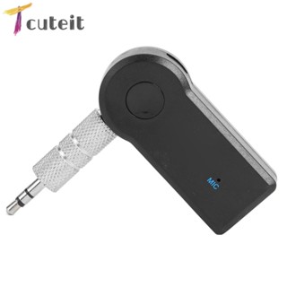 Tcuteit แจ็ครับสัญญาณเสียงบลูทูธไร้สาย AUX 3.5 มม. แฮนด์ฟรี สําหรับรถยนต์