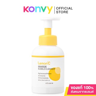 Its Skin Lemon C Squeeze Bubble Cleanser 500ml. ( สินค้าหมดอายุ : 2024.05.02 )