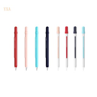 Yxa กระเป๋าเคสแม่เหล็ก ป้องกัน สําหรับ Apple Pencil