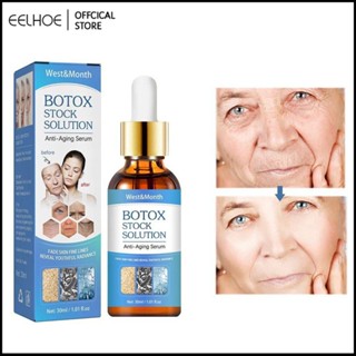 Botox Original Liquid Retinol Face Serum Firming Collagen Anti-Agingจุดด่างดำจางหายไปWhitening Essence-eelhoe