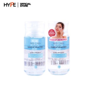 เมคอัพ รีมูฟเวอร์ NEE CARA Makeup Remover Ultra-Efficent (N529)