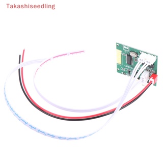 (Takashiseedling) โมดูลบอร์ดขยายเสียงสเตอริโอ 5.0 แอมป์ 5W*2 ขนาดเล็ก