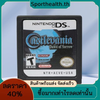 การ์ดเกมคอนโซล ลาย Demon City Nintendo DS 2DS 3DS XL NDSI แบบสร้างสรรค์ สําหรับเก็บสะสม