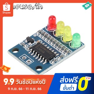 โมดูลไฟแสดงสถานะแบตเตอรี่ 12v 4 ส่วน 4 บอร์ด