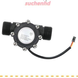 Suchenhd เครื่องวัดการไหลของน้ํา พลาสติก 2-100 ลิตร ต่อนาที 1 นิ้ว ความแม่นยําสูง สีดํา