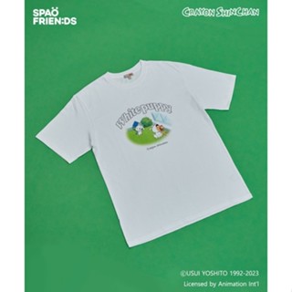 (SPAO X Crayon Shin-chan) เสื้อยืด ลายกราฟฟิค ของแท้ 100%