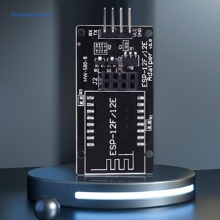 [ElectronicMall01.th] Esp8266 ESP-12E 12F โมดูลอะแดปเตอร์ WiFi 5V สําหรับรีโมตคอนโทรล WiFi