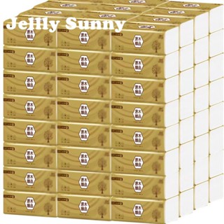  Jellly Sunny  ทิชชู่ ทิชชู่เปียก ทิชชู่กระดาษ  Comfortable ins รุ่นใหม่ ทันสมัย X9CQ001 37Z230910