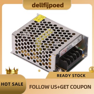 【dellfijpoed】สวิตช์พาวเวอร์ซัพพลาย 24v 1A LED 25W สําหรับกล้องวงจรปิด LED