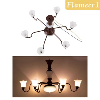 [flameer1] โคมไฟติดเพดาน ขนาดเล็ก สําหรับสถาปัตยกรรม DIY