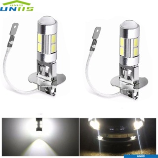 Uniis หลอดไฟตัดหมอก COB 10-SMD 5630 H3 LED พลังงานสูง สําหรับรถยนต์ 2 ชิ้น