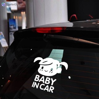 สติกเกอร์ไวนิล ลายตัวอักษร Baby In Car สําหรับติดตกแต่งหน้าต่างรถยนต์