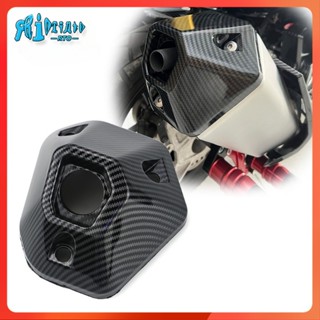 Rtomp ฝาครอบท่อไอเสีย คาร์บอนไฟเบอร์ สําหรับรถจักรยานยนต์ Honda ADV150 ADV 150 ADV160 2019-2022