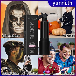 Multi-Purpose Eye Black Stick ลิปสติกอายแชโดว์สีร่างกายปลอดภัยปลอดสารพิษอ่อนโยนไม่ระคายเคืองใช้แต่งหน้าหลาย Stick ibcccndc Yunni