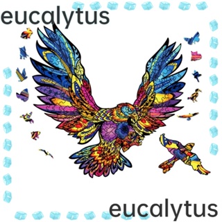 Eucalytus1 จิ๊กซอว์ไม้ปริศนา รูปสิงโต สีสันสดใส ของเล่นเสริมการเรียนรู้เด็ก ของขวัญวันเกิด