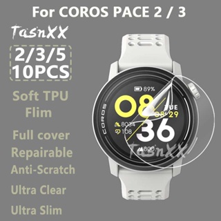 ฟิล์มไฮโดรเจลใส กันรอยหน้าจอ แบบนิ่ม สําหรับ Coros Pace 3 PACE2