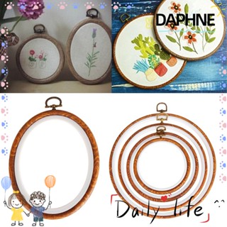 Daphne แหวนห่วงไม้ 12-29 ซม. สไตล์วินเทจ สําหรับเย็บผ้า