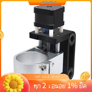 Z Axis ชุดเมาท์มอเตอร์แกนหมุน อัพเกรดแกนหมุน เป็น 200W สําหรับ 3018 Pro Series CNC