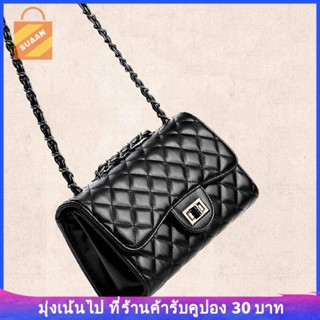 พร้อมส่ง ขายดี กระเป๋าสะพายไหล่ แต่งสายโซ่ ประดับเพชร สไตล์เกาหลี แฟชั่นฤดูร้อน สําหรับผู้หญิง 2020 @-