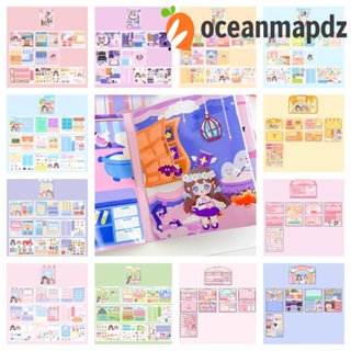 Oceanmapdz หนังสือสติกเกอร์ ลายการ์ตูนเจ้าหญิง เสียงเงียบ DIY สําหรับเด็ก